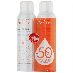 авен термальная вода 150мл n2 набор фото