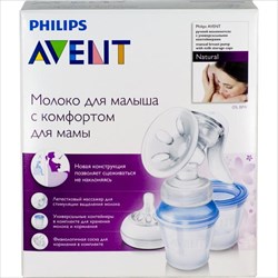 авент филипс натурал молокоотсос ручн арт 86530/scf330-12 3 контейнера для молока плюс бутылочув 260мл фото