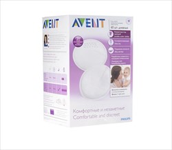 авент вкладыши в бюстгальтер одноразовые дневные n60 (арт 05960) фото