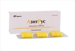 азитрус 250 мг n6 капс фото