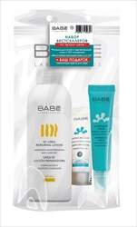 babe набор для сухой кожи (лосьон с 10%мочевиной 100мл плюс крем для губ восстанавливающий 15мл плюс сэмпл крема 5мл) фото