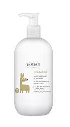 бабе молочко для тела 500мл для детей увлажн фото