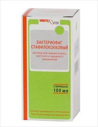 бактериофаг стафилококковый р-р для внутр наруж и местн примен фл 100мл фото