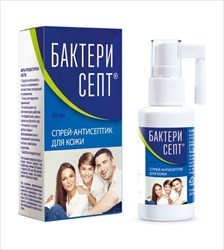 бактерисепт спрей 45мл фото