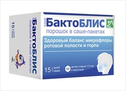 бактоблис пор 1500мг саше n15 фото