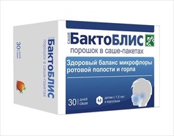 бактоблис пор 1500мг саше n30 фото