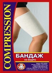 бандаж на бедро лпп компрессионный n1 лп фц фото