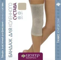 бандаж на коленный сустав бкс-цк n3 (39-42 см) фото