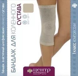 бандаж на коленный сустав бкс-цк n1 (32-36 см) фото