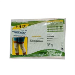 наколенник компрессион унга-рус р 1 арт с-327 фото