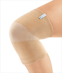 бандаж для колен суст орлетт р xl арт mkn-103 фото