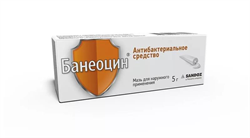 банеоцин мазь для наружного применения туба 5г фото