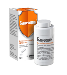 банеоцин порошок для наружного применения фл 10г фото