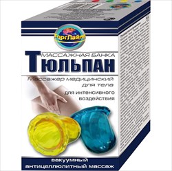 массажер тюльпан банка n2 фото