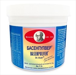 басенпулвер порошок 150 г фото