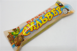 батончик капитан сильвер вареная сгущенка 35 г шоколадная глазурь фото