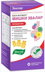 бэби формула мишки пребиотик пастилка жев детск n30 фото