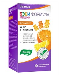 бэби формула мишки вит с пастилки жев n30 фото