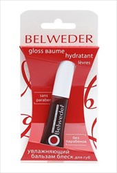 бельведер бальзам-блеск для губ увлажняющий 7 мл фото