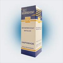 бензилбензоат эмульсия 20% 100 г фото