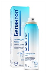 бепантол пенка охлаждающая 75 мл фото