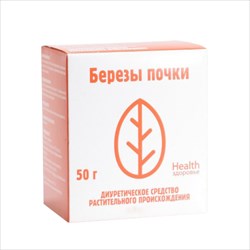 береза почки почки цельные пач 50г фото