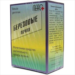 березы почки 35 г фото