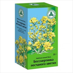 бессмертника цветки 30,0 фото