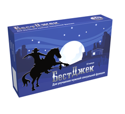 бестджек n10 капс фото