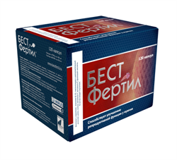 бестфертил утро/вечер n120 капс фото