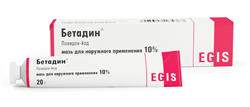 бетадин мазь 10% 20 г фото