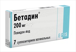 бетадин свечи вагинальные n7 фото
