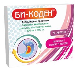 би-коден таб жев n20 мята фото