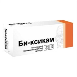 би-ксикам 7,5 мг n20 табл фото