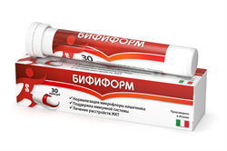 бифиформ n30 капс фото