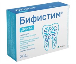 бифистим дента таб для рассас 2мг n10 фото