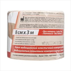 бинт эласт лаума 8смx3м высок растяж с застежками фото