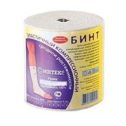 бинт эластичный 8 см * 5 м фото