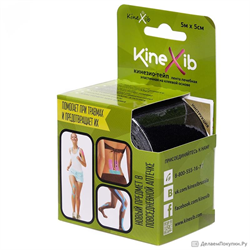 бинт кинезио тейп эргодинамик 5смх5м телесный фото