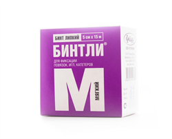 бинт липкий фиксир бинтли-т 5смx15см неткан осн фото