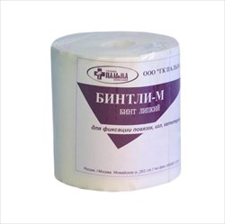 бинт липкий фиксир бинтли-м 5смx15м неткан осн фото