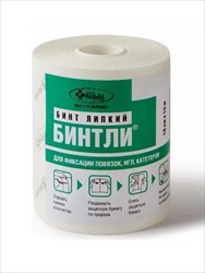 бинт липкий фиксир бинтли-т 10смx15м неткан осн фото