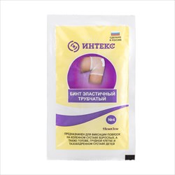 бинт сетчато-трубчатый интекс 15смx3см р 4 латексно-полиэфирный фото