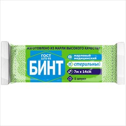 бинт стер 7мx14см фото