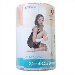 бинт эласт тонус эласт 2мx8см ср растяж фото