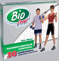 био макс n30 табл фото