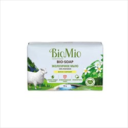 биомио (biomio) мыло туалетное литсея бергамот 90г экологичное фото