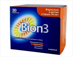 Бион 3 Детский Купить
