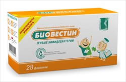 биовестин эмульсия для приёма внутрь 12мл n28 фото