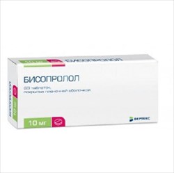 бисопролол-вертекс таб ппо 10мг n60 фото